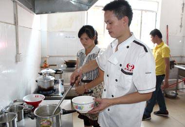 杂粮粥