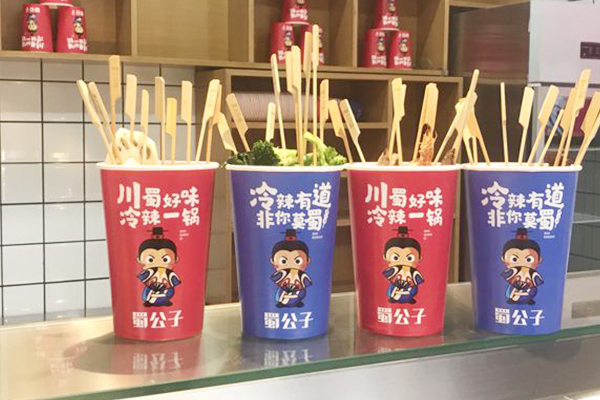 串串杯