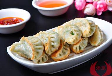 煎饺