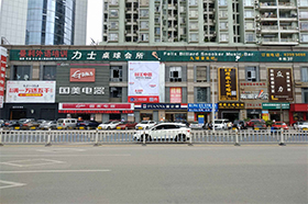 东莞常平煌旗小吃机构地址