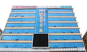 深圳西乡煌旗小吃培训机构地址