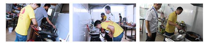 石锅鱼学习方式