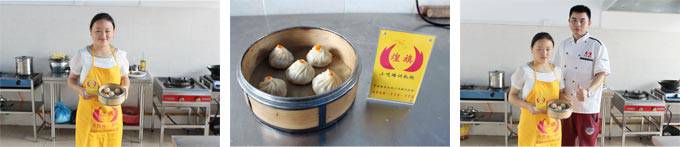深圳煌旗灌汤包培训学员作品展示