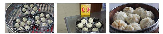 深圳煌旗小笼包培训学员作品