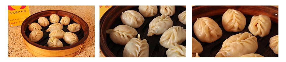 蒸饺拌面云吞培训学员作品展示