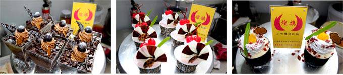 深圳煌旗精美蛋糕培训学员作品展示