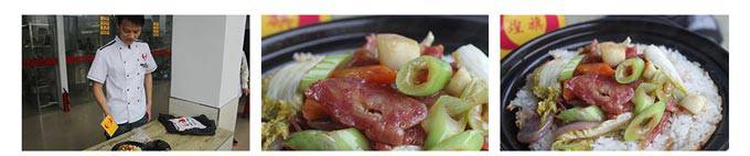 深圳煌旗煲仔饭培训学员作品展示