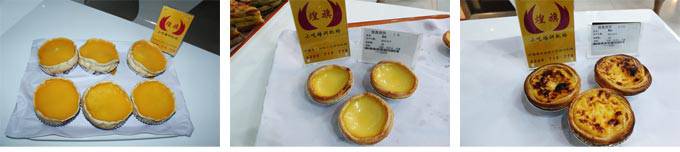 深圳煌旗蛋挞烘焙培训学员作品