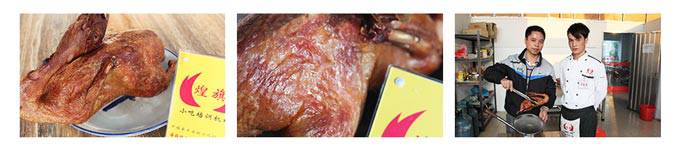 深圳煌旗试穿四川烧腊培训学员实操作品