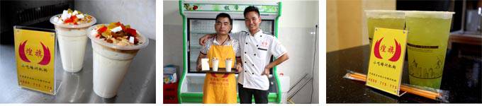 深圳煌旗港式饮品培训学员实操作品