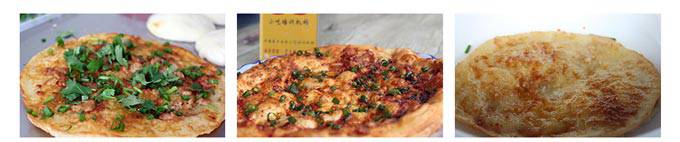 深圳煌旗武大郎烧饼培训学员实操作品展示