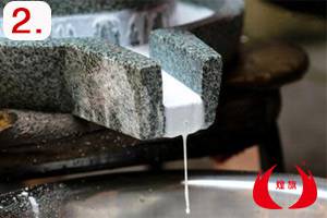 煌旗广东肠粉学习磨米浆/调米浆