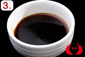 学习广东肠粉酱汁制作方法