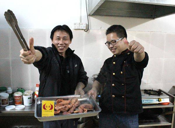 虎门烧烤学员作品