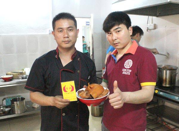 长安卤味培训学员作品