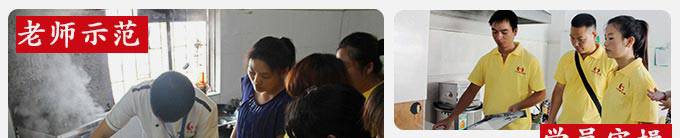 深圳煌旗石磨肠粉培训老师示范教学