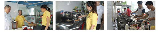 深圳煌旗川菜厨师培训教学风采3