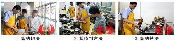 小吃创业2