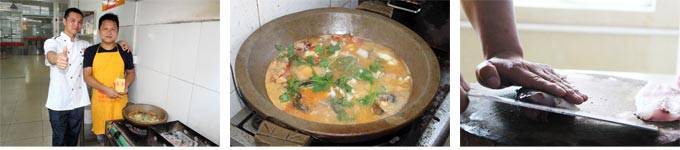 深圳煌旗石锅鱼培训教学风采