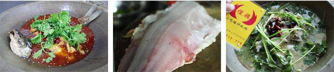 深圳煌旗石锅鱼培训学员作品