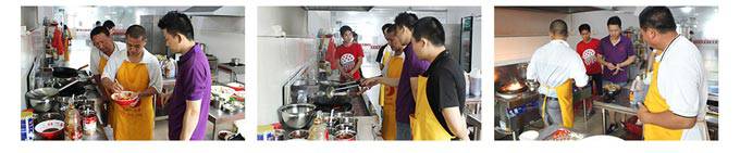 深圳煌旗湘菜培训教学过程