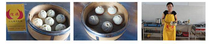 深圳煌旗小笼包培训学员作品2