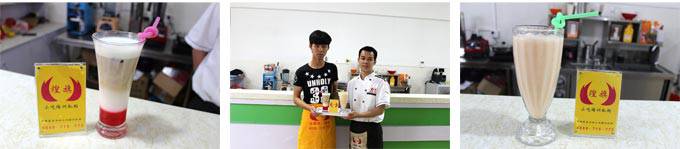 深圳煌旗港式饮品培训学员实操作品2