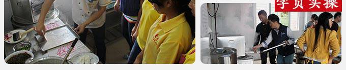 深圳煌旗石磨肠粉培训老师示范教学2