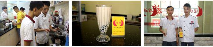 深圳煌旗珍珠奶茶培训学员作品2