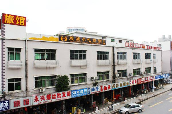 深圳松岗煌旗小吃培训教学环境