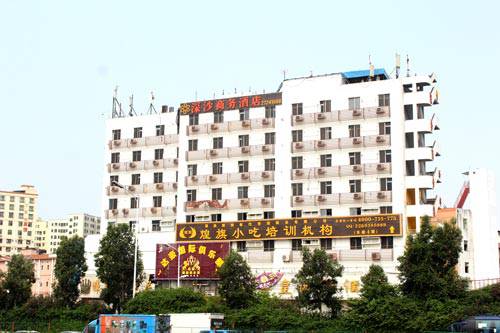 深圳沙井煌旗小吃培训教学环境