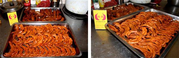 煌旗绝味鸭脖培训学员作品