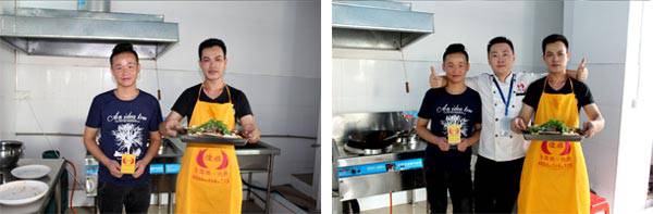 东莞寮步煌旗重庆烤鱼培训学员合影