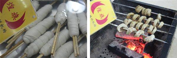 煌旗烤面筋培训学员制作面团作品