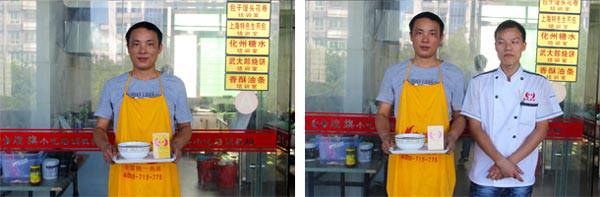 刘先生与煌旗螺蛳粉培训师傅合影