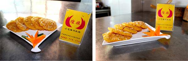 煌旗南瓜饼培训学员作品展示