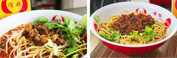 黄小姐的襄阳牛肉面和炸酱面作品