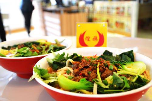 虎门煌旗牛肉面培训班学员作品