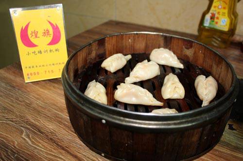 沙县小吃培训学员蒸饺作品