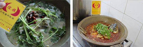 深圳煌旗分机构石锅鱼培训学员作品