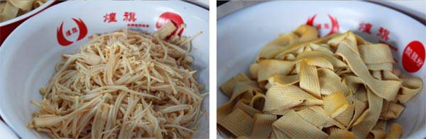 煌旗四川凉菜培训学员实操课食材3