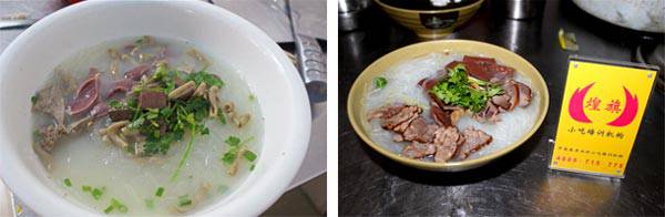 鸭血粉丝培训学员合影