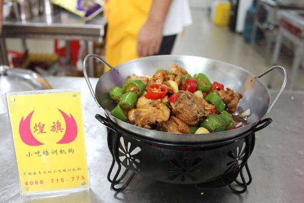 深圳煌旗湘菜厨师培训学员作品