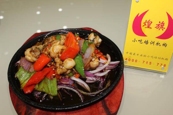 塘厦煌旗湘菜培训学员作品