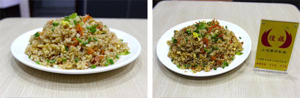 炒饭培训学员作品