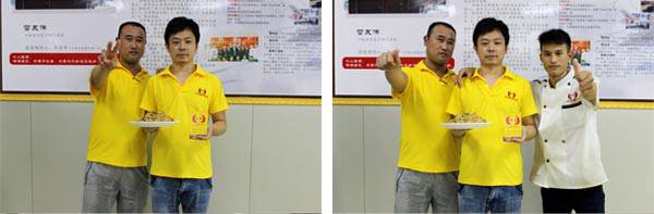 炒饭培训学员和老师合影