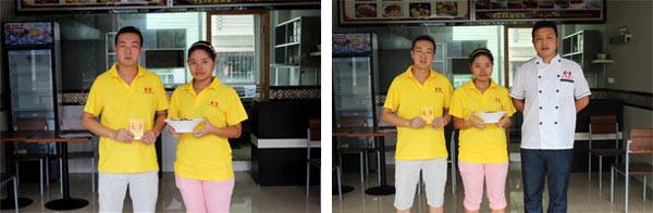 桂林米粉培训学员合影