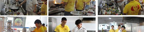 川湘粤菜系厨师培训教学风采3