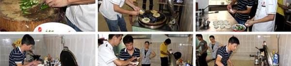 葱油饼培训教学风采3