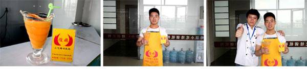 鲜榨果汁培训学员作品